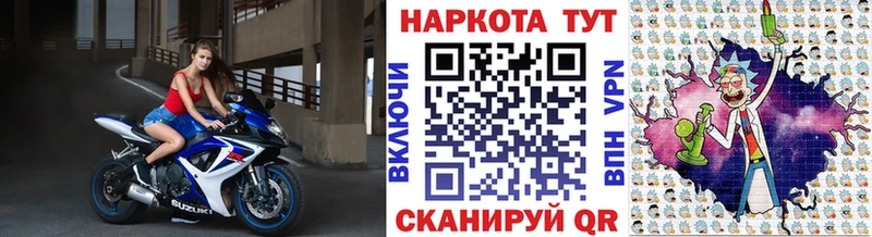 Как найти закладки Карабулак МАРИХУАНА Мефедрон kraken сайт ГАШИШ