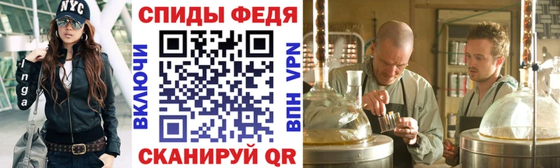 АМФЕТАМИН VHQ Карабулак