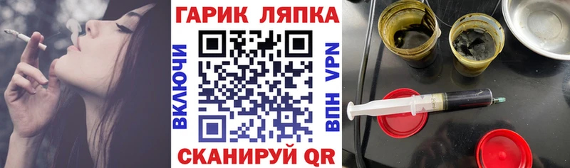 Гашиш Изолятор  это какой сайт  Карабулак 
