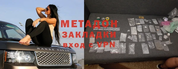 амф Верея