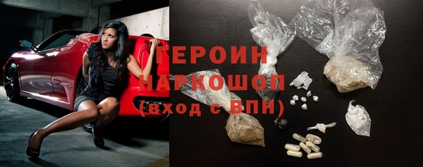 mdma Верхнеуральск