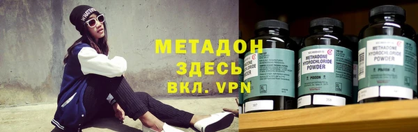 mdma Верхнеуральск