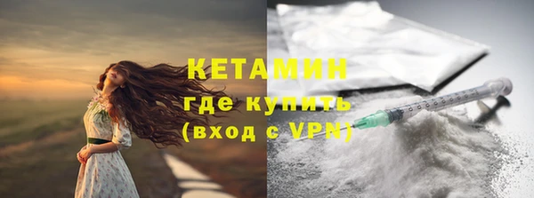 круглые Бугульма