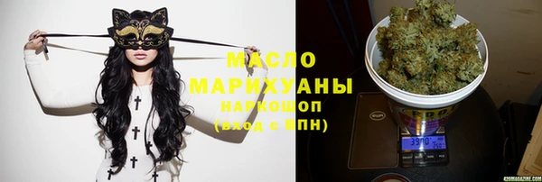 не бодяженный Бронницы