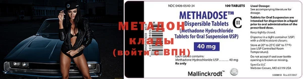 mdma Верхнеуральск