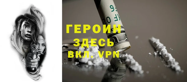 круглые Бугульма