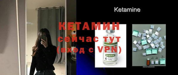 соль ск Верхний Тагил