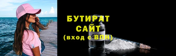 амф Верея