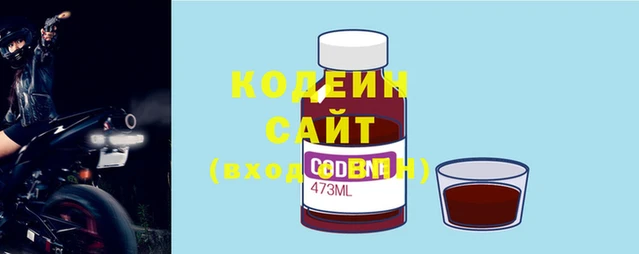 амф Верея