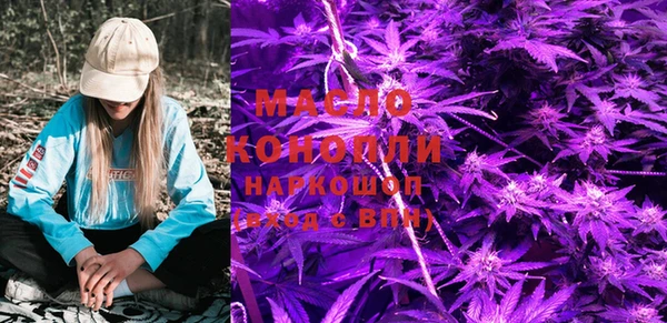 mdma Верхнеуральск