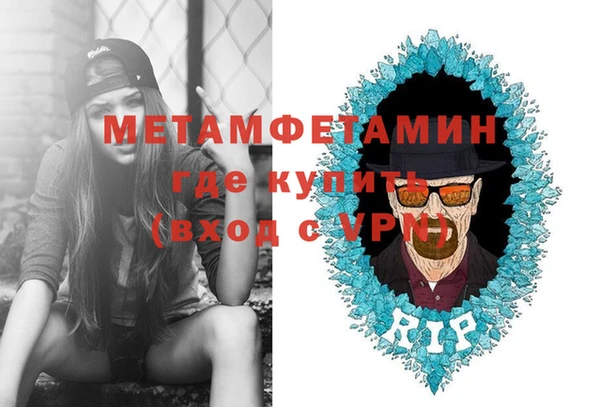 круглые Бугульма