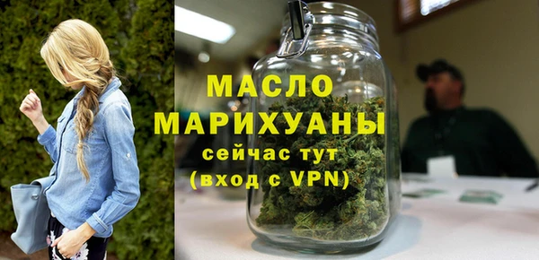 синтетический гашиш Ростов