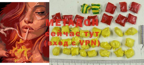 mdma Верхнеуральск