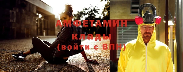 круглые Бугульма