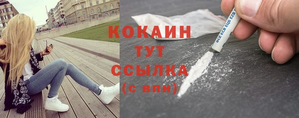 марки lsd Рославль