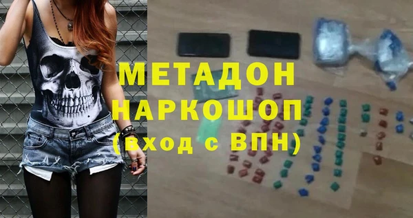 mdma Верхнеуральск