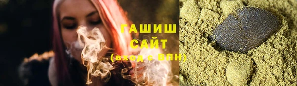 круглые Бугульма