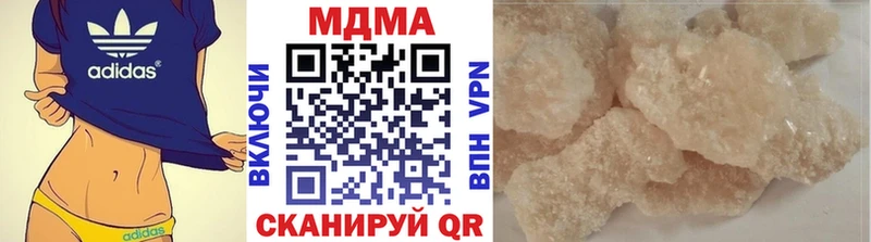 MDMA Molly  KRAKEN зеркало  Карабулак 