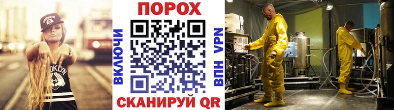 МЕТАМФЕТАМИН витя Карабулак