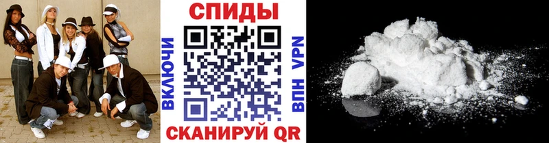 Первитин пудра  купить закладку  Карабулак 