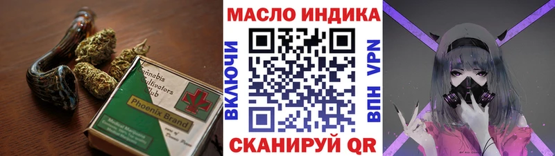 Дистиллят ТГК Wax  Карабулак 